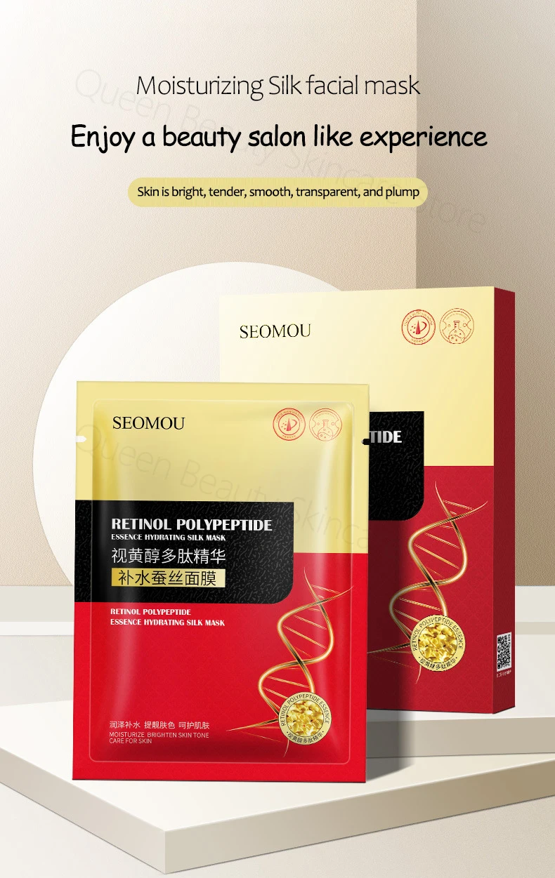 Description Picture 5 of itemRetinol Anti-Aging Face Mask Fullerene Polypeptide Anti Wrinkle Whitening Facial Masks Hyaluronic Acid Nicotinamide Moisturizing