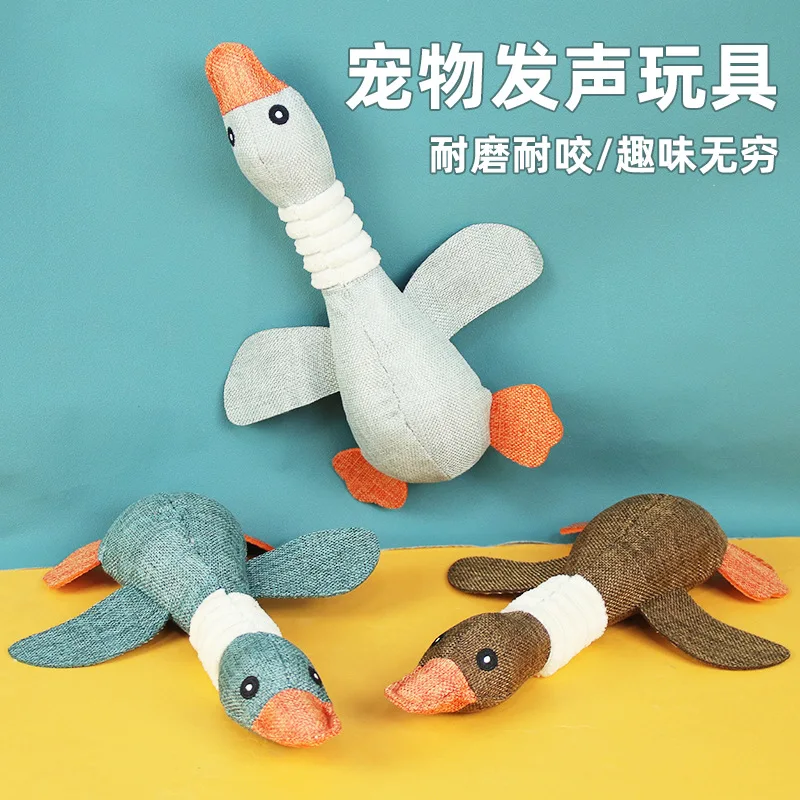 Pet Toys Plush Geese Vocal Dog Bite Toys Bite Resistant Teeth Grinding and Teeth Cleaning Dog Toys