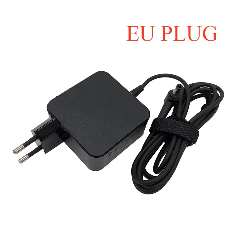 EU Charger
