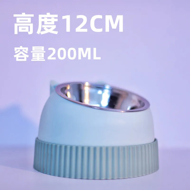 200ml E