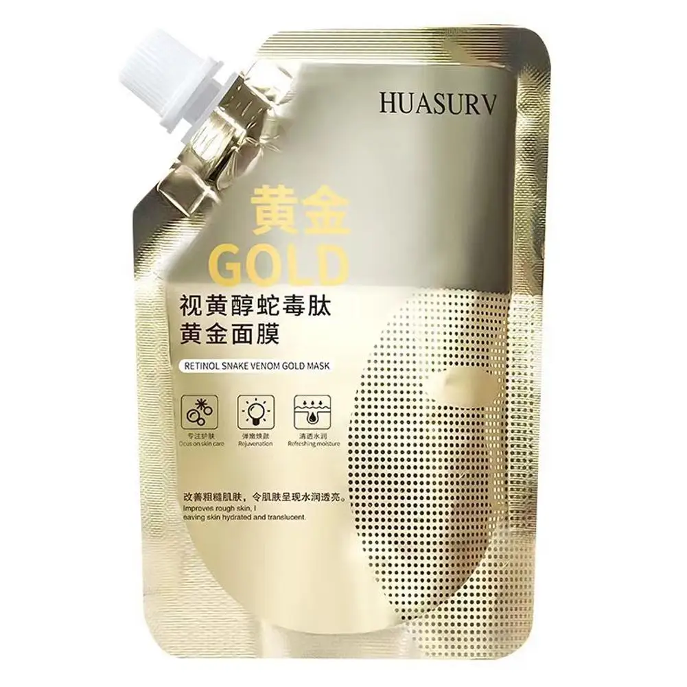 Description Picture 2 of itemRetinol Gold Mask Snake Peptide Golden Mask Moisturizing Whitening Wrinkle fade Mud Mask Firming Skin Care 100ml