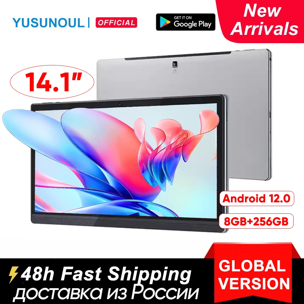 Slide image 916c792eaf3a4128b24d2693170685c4