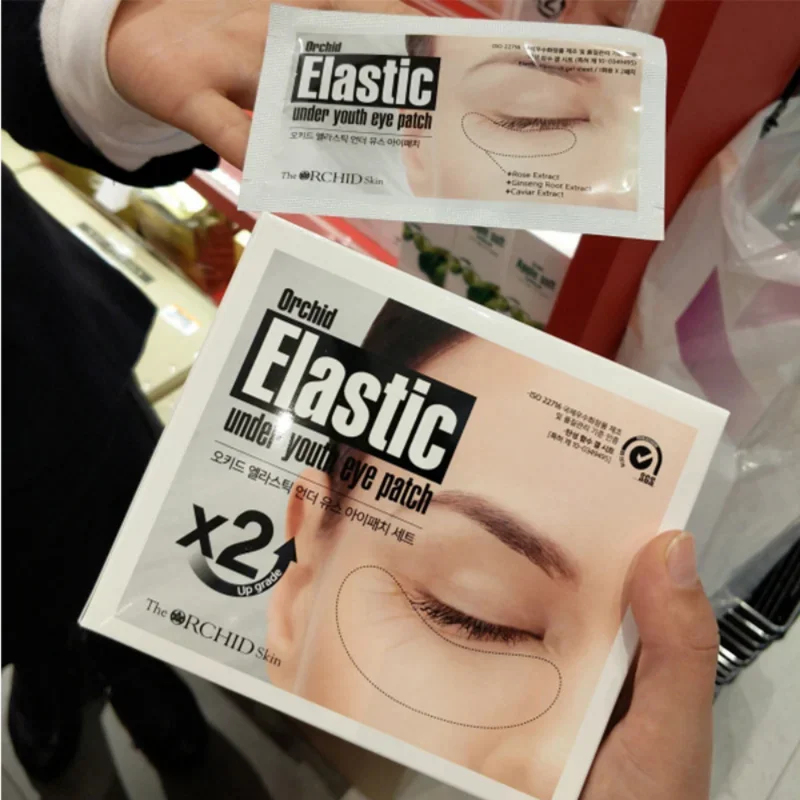 Description Picture 4 of itemThe Orchid Skin Chewing Gum Eye Mask Firming Anti-wrinkle Remove Dark Circles Anti-puffiness Elastic Eye Patch Korea Skin Care