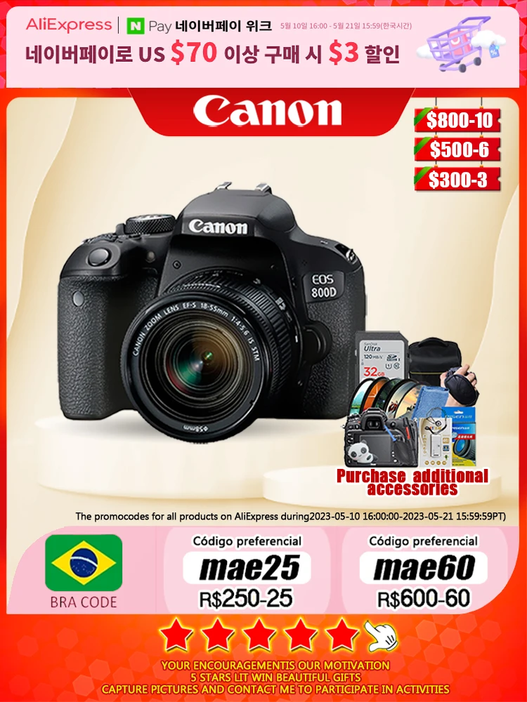 Iconic Brand EOS 800D APS-C frame DSLR camera 45 point focusing system, full pixel dual core focusing, electronic five axis anti shake