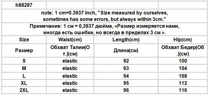 Description Picture 3 of itemCasual Pants Women Cute Japanese Sweet Lovely Kawaii High-waist Pink Elastic Straight Plaid Ins Loose Spring Autumn Streetwear