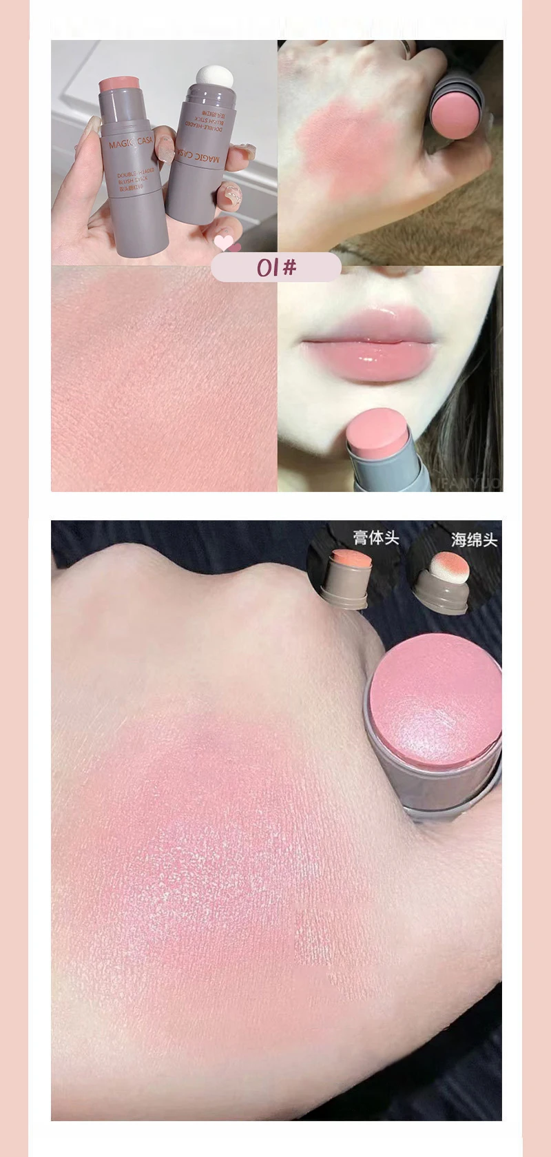 Description Picture 6 of itemDouble-ended Blush Stick Waterproof Brightening Face Contouring Shadow Blusher Long-lasting Korean Makeup Cosmetics