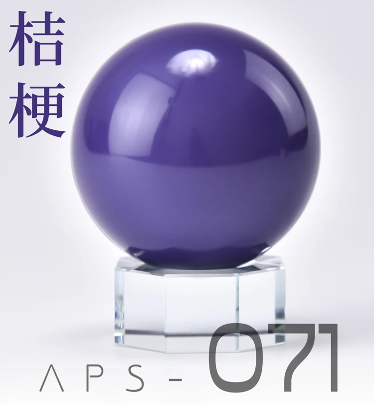Slide image c6c3fd8cc8b74abb8130a54b308ad85c