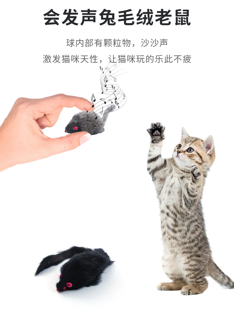 Description Picture 5 of itemFunny Mouse Plush Toys for Cat Toys Pet Cat Toys Soft Mouse Toys with Tail Cat Interactive Toys Cat Supplies