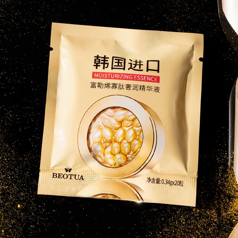 Description Picture 6 of item20/50Pcs Hyaluronic Acid Capsules Serum Spot Acne Remover Whitening Face Serum Anti-Wrinkle Firming Brighten Skin Care Cosmetics