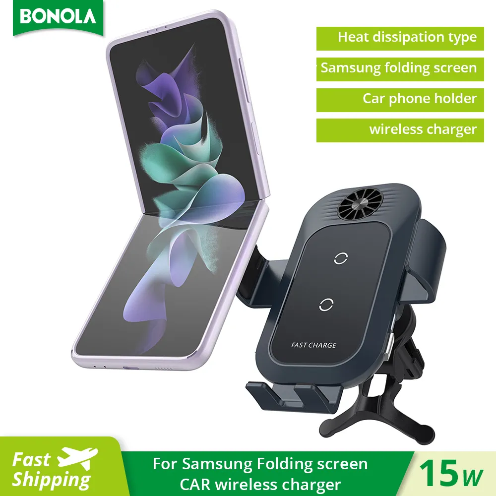Bonola Automatic Clamping Car Wireless Charger with Cooler Fan for Samsung Z Flip 5 Phone GPS Navigation Wireless Chargers Mount