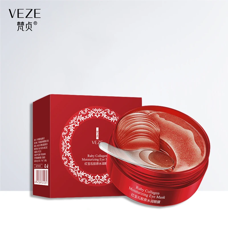 60PCS Ruby Collagen Hydrating Eye Mask Hydrogel Eye Patches with Red Algae Extract Remove Dark Circles Moisturizing Skin Care