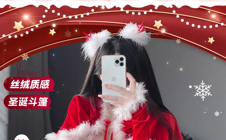 Description Picture 2 of itemWomen Set Sexy Fashion Lingerie Sexy Three-point Lace Up Plush Short Cloak Christmas Uniform Skirts Sets Crop Top Women Tops Z7R