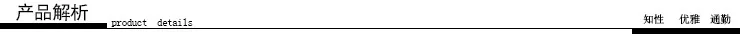 Description Picture 2 of itemSuit shorts, women's loose fitting wide leg, high waist, straight tube, fashionable casual pants, small and thin