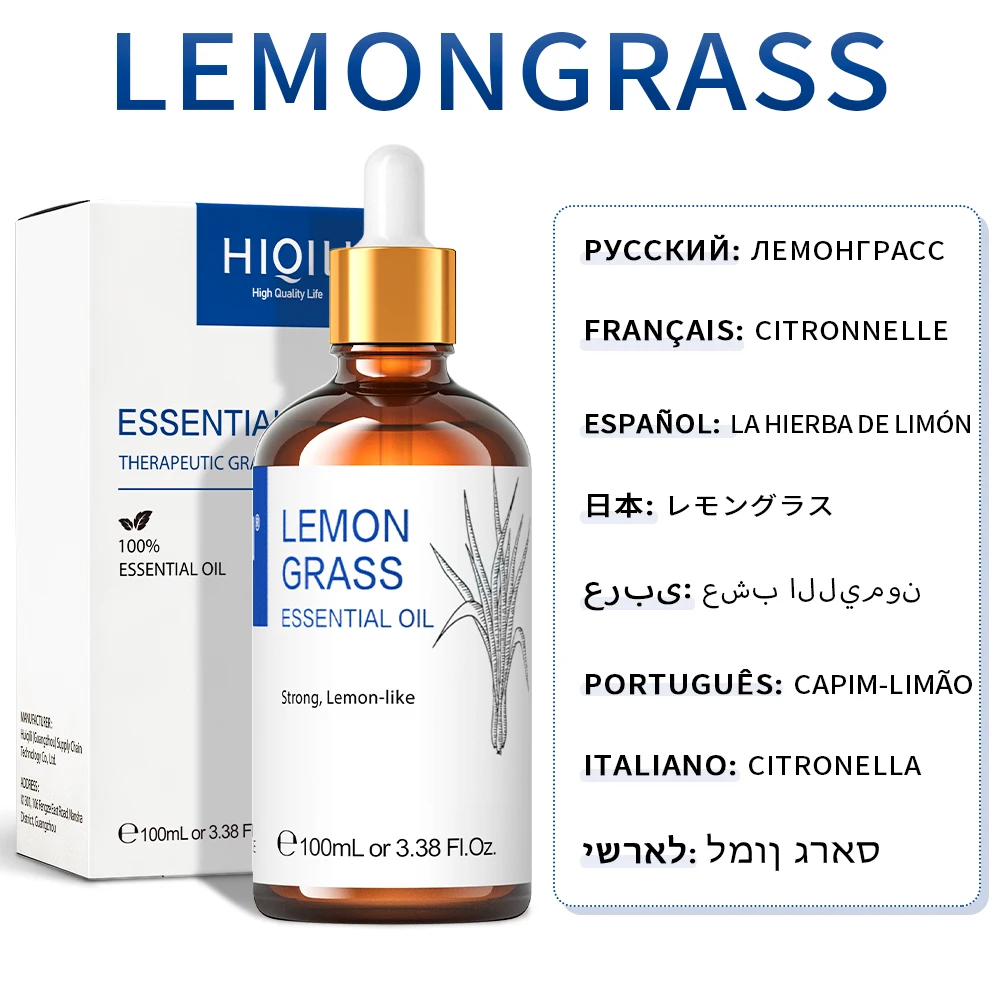 Lemongrass