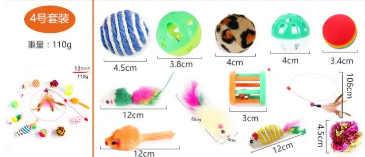 Description Picture 5 of itemNONOR Cat Toys Set Feather Teaser Wand Toy Kitten Teaser Refills Mouse Shape Balls Shapes Playing Without the Stick