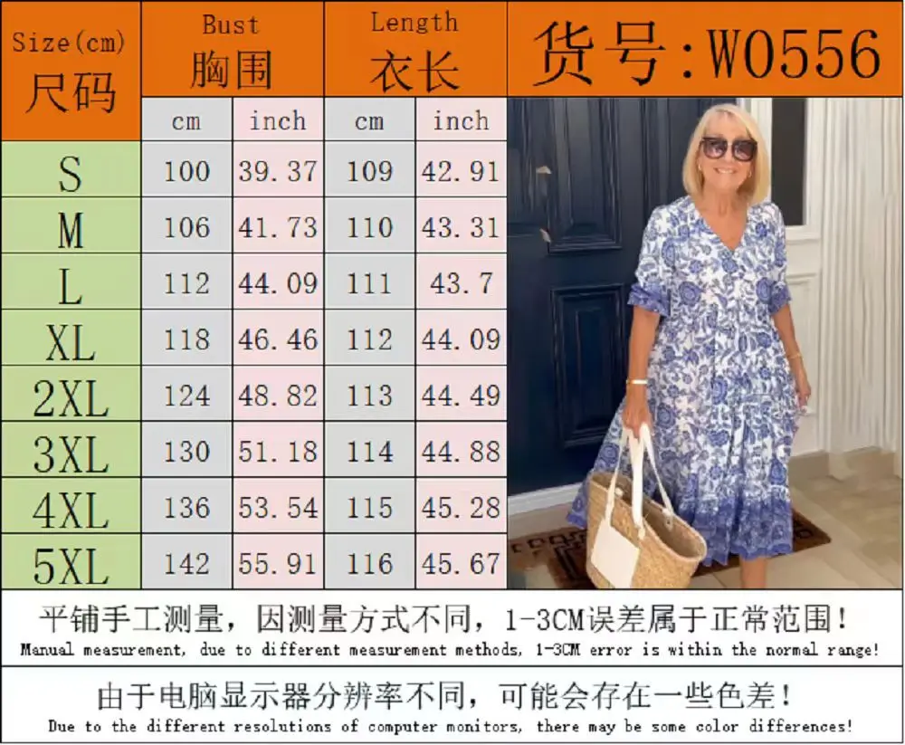 Description Picture 2 of itemWomen's Long Dress Floral Print Loose Fitting Dress Casual High Waisted Half Sleeved V-neck Large Swing Dresses Vestidos