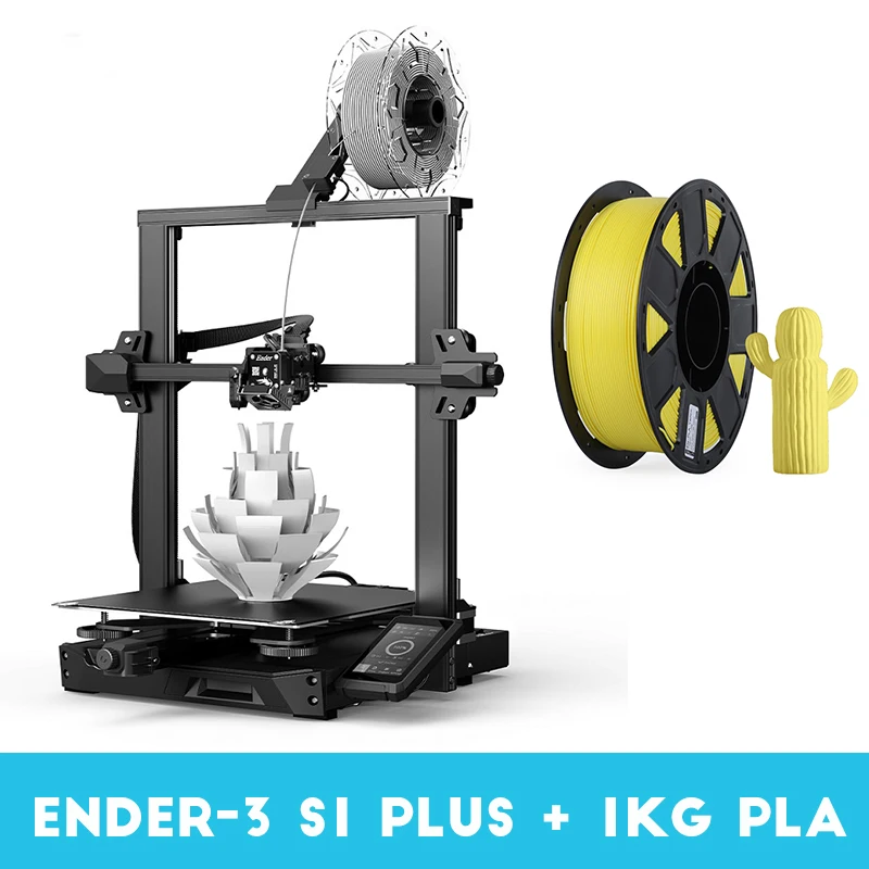 Add 1KG Yellow PLA