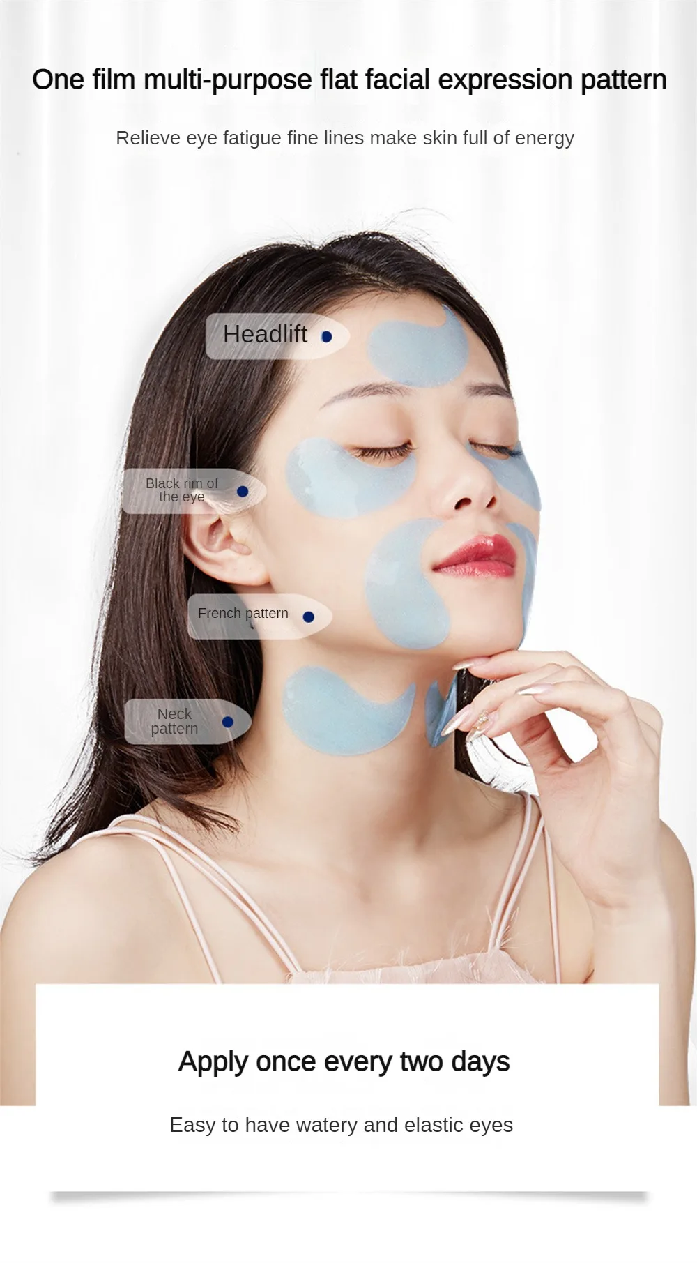 Description Picture 5 of item60pcs Jellyfish Collagen Eye Patch Elastic Moisturizing Eye Mask Gentle Hydrating Eye Patch To Improve Dry Eye Skin Care Product