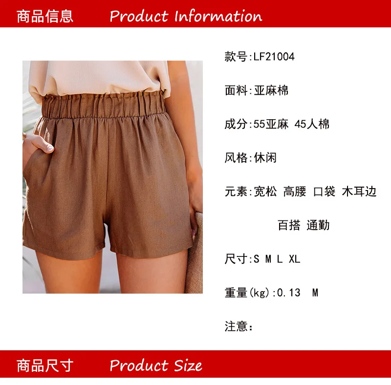 Description Picture 2 of item2022 Spring And Summer Women Cotton Simple Thin Shorts Straight Pocket High-waisted Slacks Pants