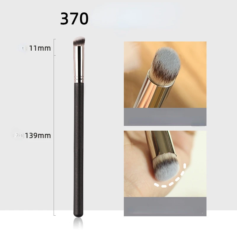 370 concealer brush