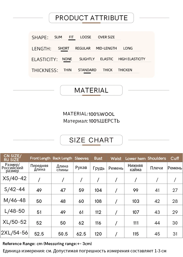 AMII Women's Double-sided Woolen Short Coat 2023 Winter Office Lady Crop Jackets Round Neck  Wool Wave Open Stitch Tops 12344118