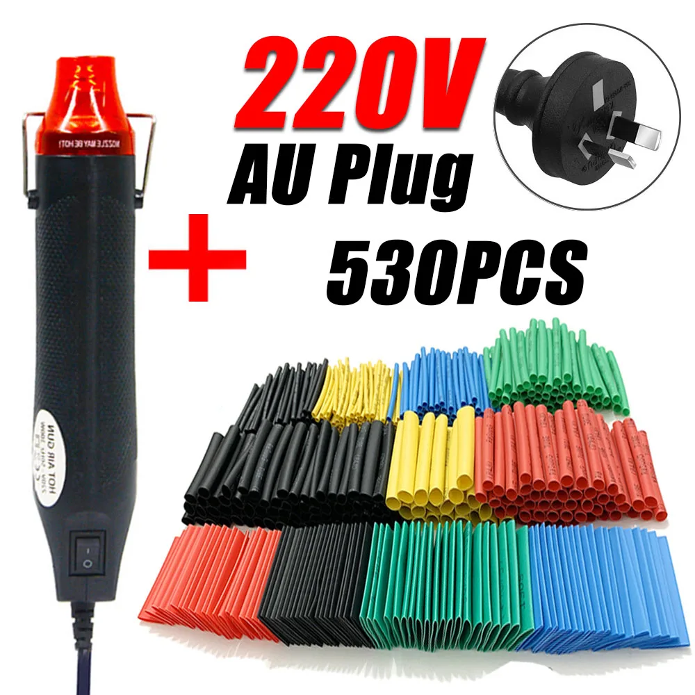 530PCS AU 220V