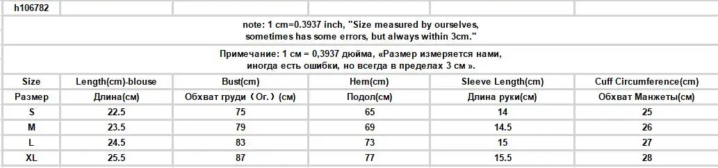 Description Picture 4 of itemSets Women Summer Korean Style Sweet Fashion Streetwear Slim All-match Holiday Comfortable Cropped Party Girls Kawaii Elegant