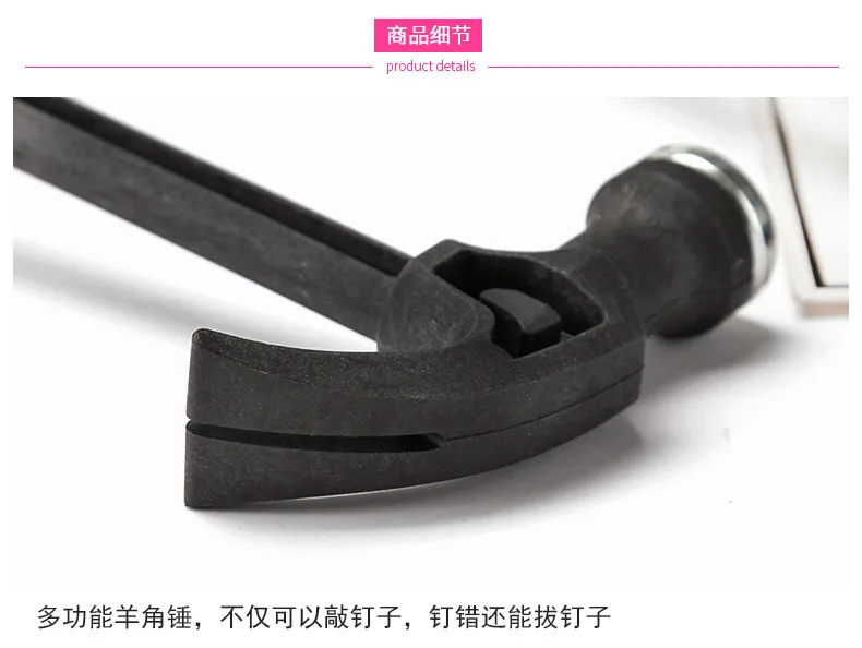 Description Picture 5 of item1pcs Mini Claw Hammer For Woodworking Nail Puncher Small metal Iron Hammer Watch Repair Home Emergency Safety Escape Hand Tools