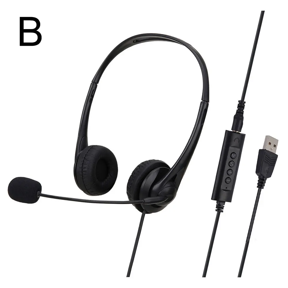 USB B
