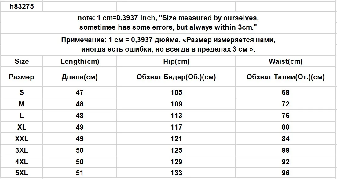 Description Picture 3 of itemDenim Shorts Women Loose High Waist Leisure Stylish Summer Wide Leg Pure All-match Ulzzang Female Streetwear Vintage Knee-length