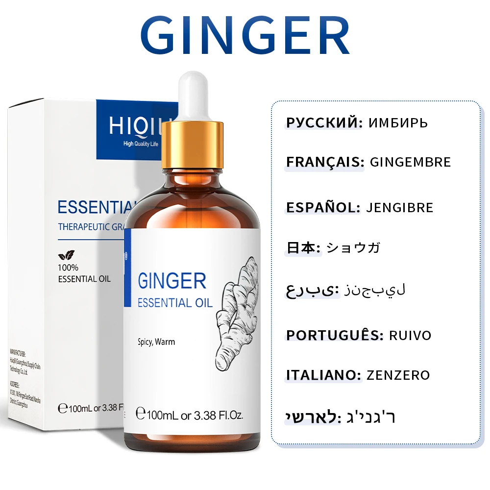 Ginger