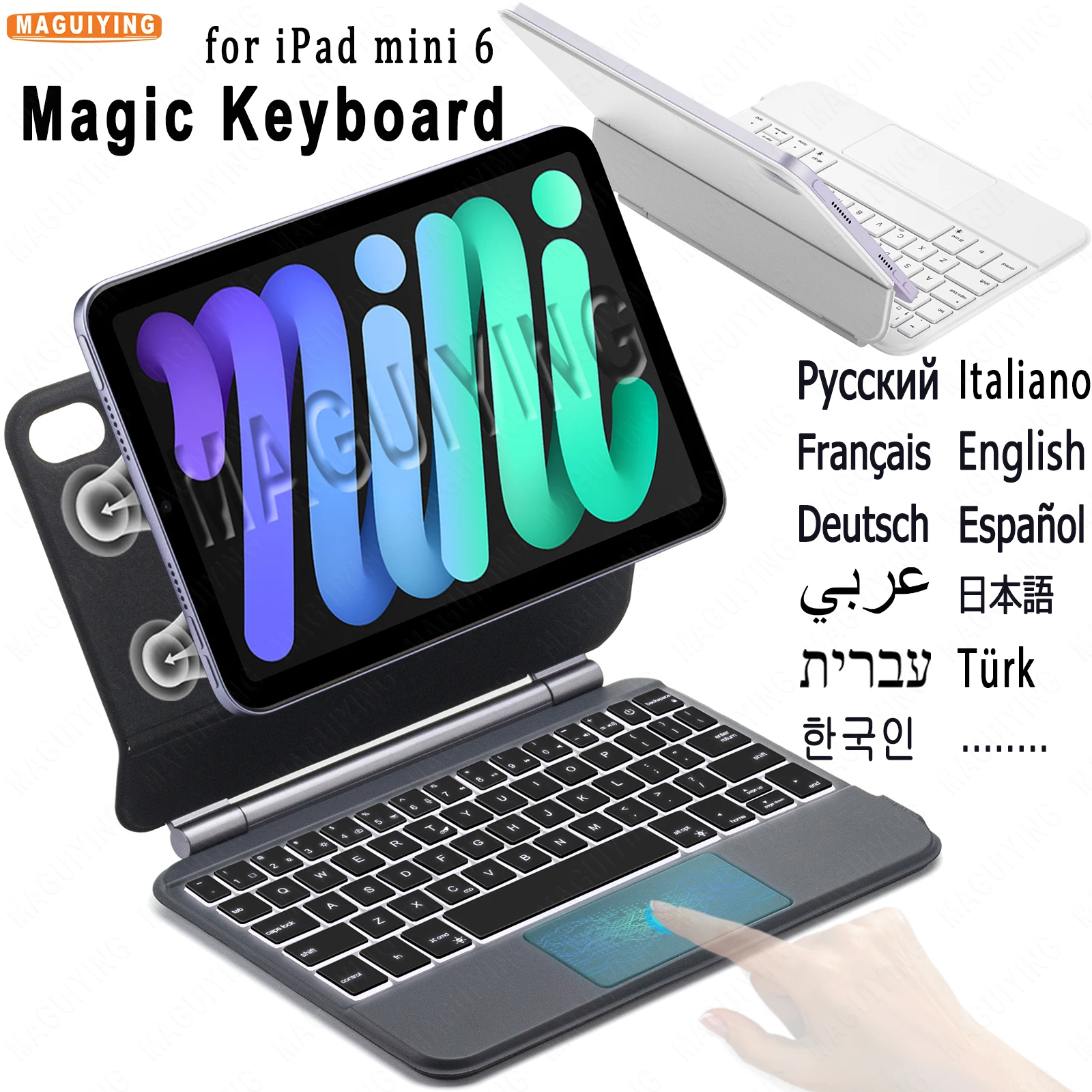 Description Picture 2 of itemMagic Trackpad Keyboard for iPad Mini 6 2021 8.3 inch Folio Case Magnetic Backlit for Mini 6 6th Gen Generation Spanish Korean