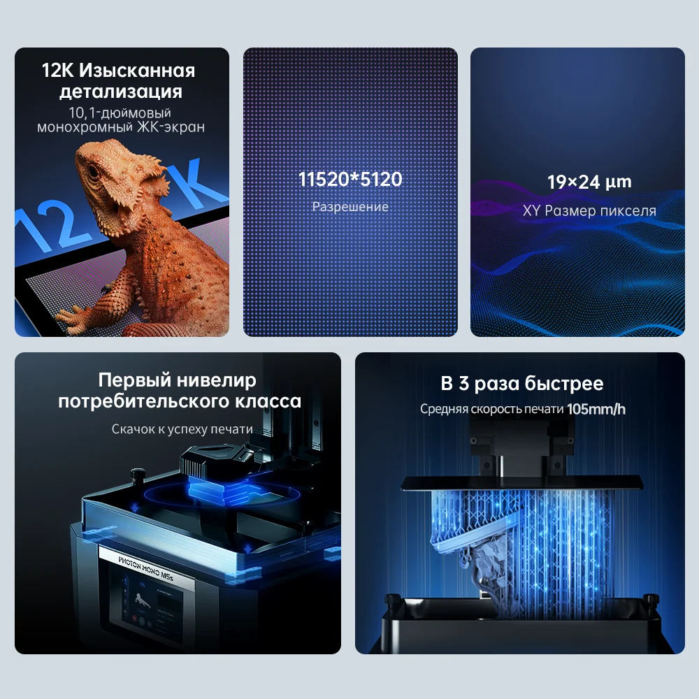 Slide image e26523ffa98341e5965fdb5191b7988a