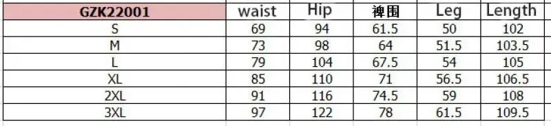 Description Picture 2 of itemCargo Jeans For Women High Street Harajuku Korean Fashion Parachute Pants Vintage Streetwear Wide Leg Joggers Trousers Clothing