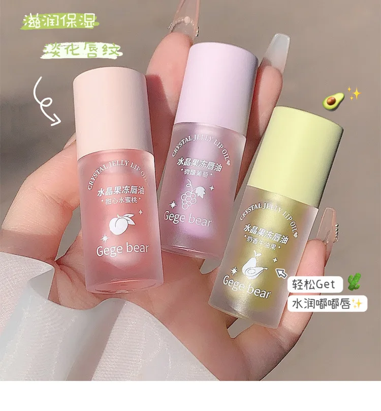 Description Picture 6 of itemJelly Lip Oil Moisturize Lip Gloss Coat Hydrating Plumping Lip Glaze Softens Lip Wrinkles Removes Dead Skin Lip Balm Cosmetics