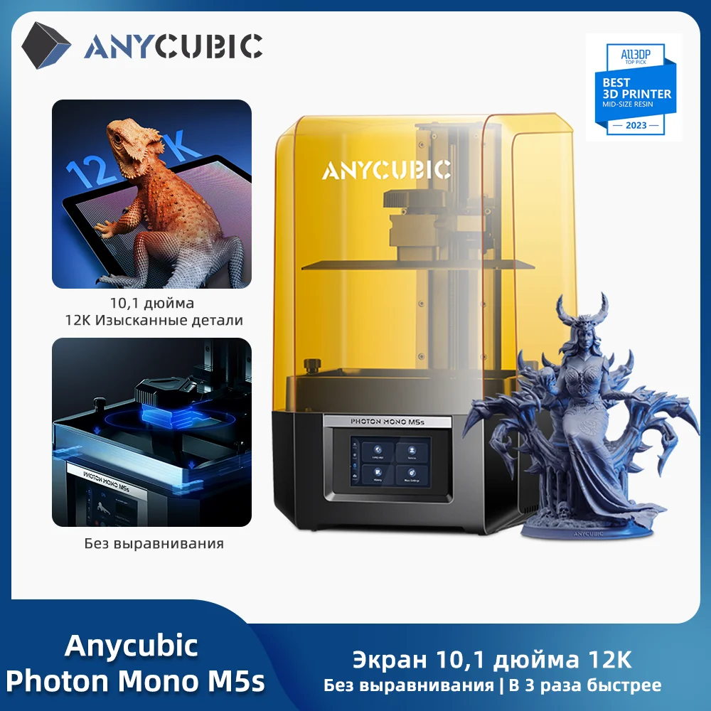 Slide image 61468e8ba1974410ba5b748b94af5d09