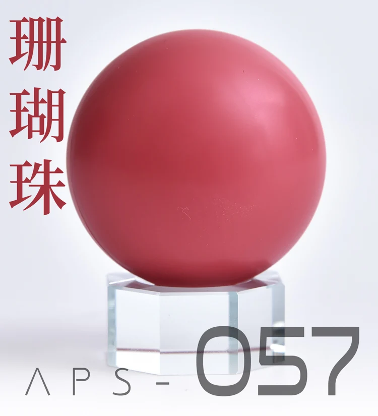 Description Picture 3 of itemANCHORET AT Paint Pigments Model Oil Based Red Series 057-0560 Nitrocellulose Lacquer Zhagu Jiweng 30ml Model Specific