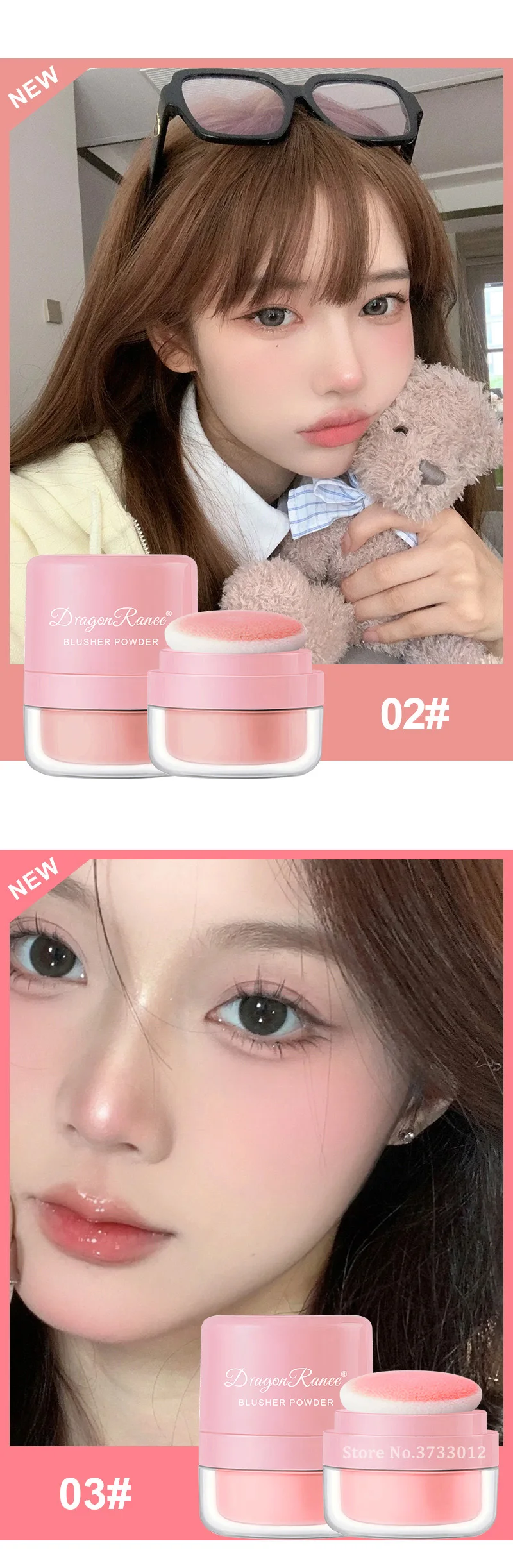 Makeup Blusher Patting Powder Peach Rouge Blush Palette Nude Pink Soft Face Brightening Tint Waterproof Blush Contour Cosmetics