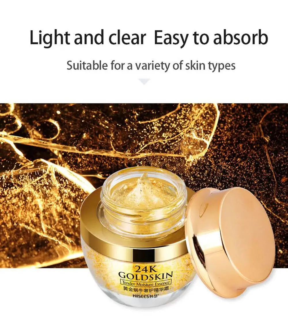 Description Picture 6 of itemLAIKOU 24K Gold Snail Collagen Face Cream Brightening Anti-Aging Wrinkle Whitening Moisturizing Day Cream For Face Skin Care