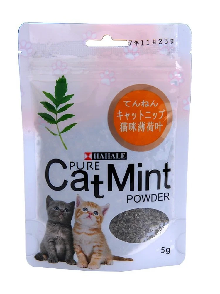 Description Picture 3 of itemNatural Catnip Cat Toys Menthol Flavor Clean Teeth Healthy Care Funny Cat Catmint Toys Organic Premium Catnip Cattle Grass  Tree