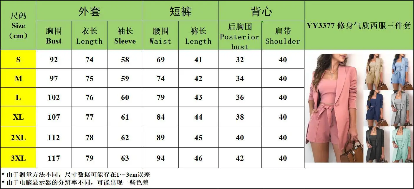 Description Picture 3 of item3 Pieces Set Women pure color vest 2021 fashion belt temperament blazer high waist three-piece tops shorts Sports Set OLN3377