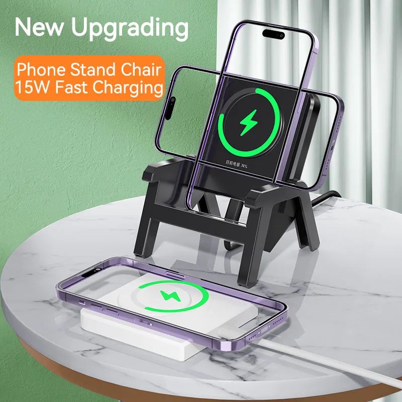 Chair Style Wireless Charger 15W Fast Wireless Charging Bracket Loudspeaker Phone Holder Detachable 3 Purpose Vertical Holder