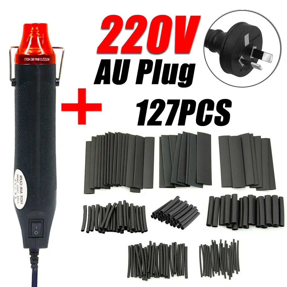 127PCS AU 220V