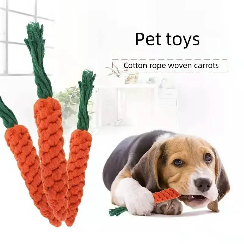 Dog Bite Stick Cotton Rope Woven Carrots, Teeth Grinding Toys, Wear and Bite Resistance, Interactive Pet Accessories
