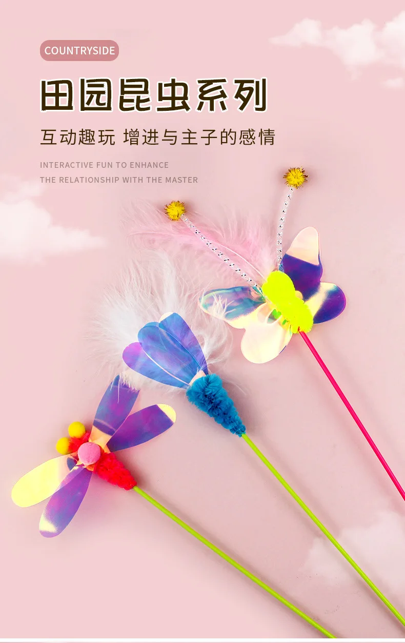 Description Picture 2 of itemNew Interactive Training Feather Butterfly Funny Cat Stick Cute Insect Cat Toys Teasing Wand Kitten Fishing Rod Pet Supplies