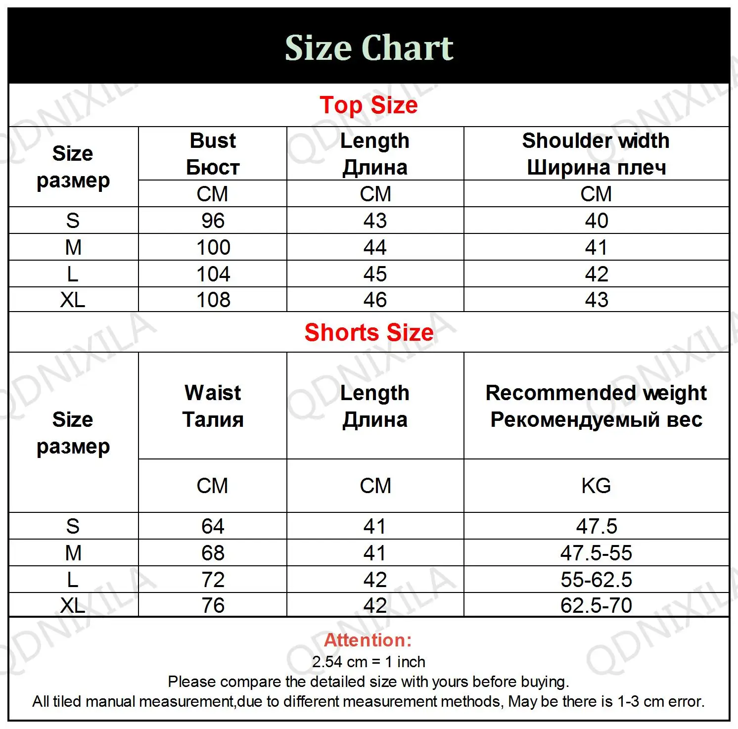 Description Picture 2 of item2023 Women's Summer Suit Short Sets Korean Chic and Elegant V-Neck Beige Top Fashion Wide Leg Shorts 2 Piece Set Women Outfits