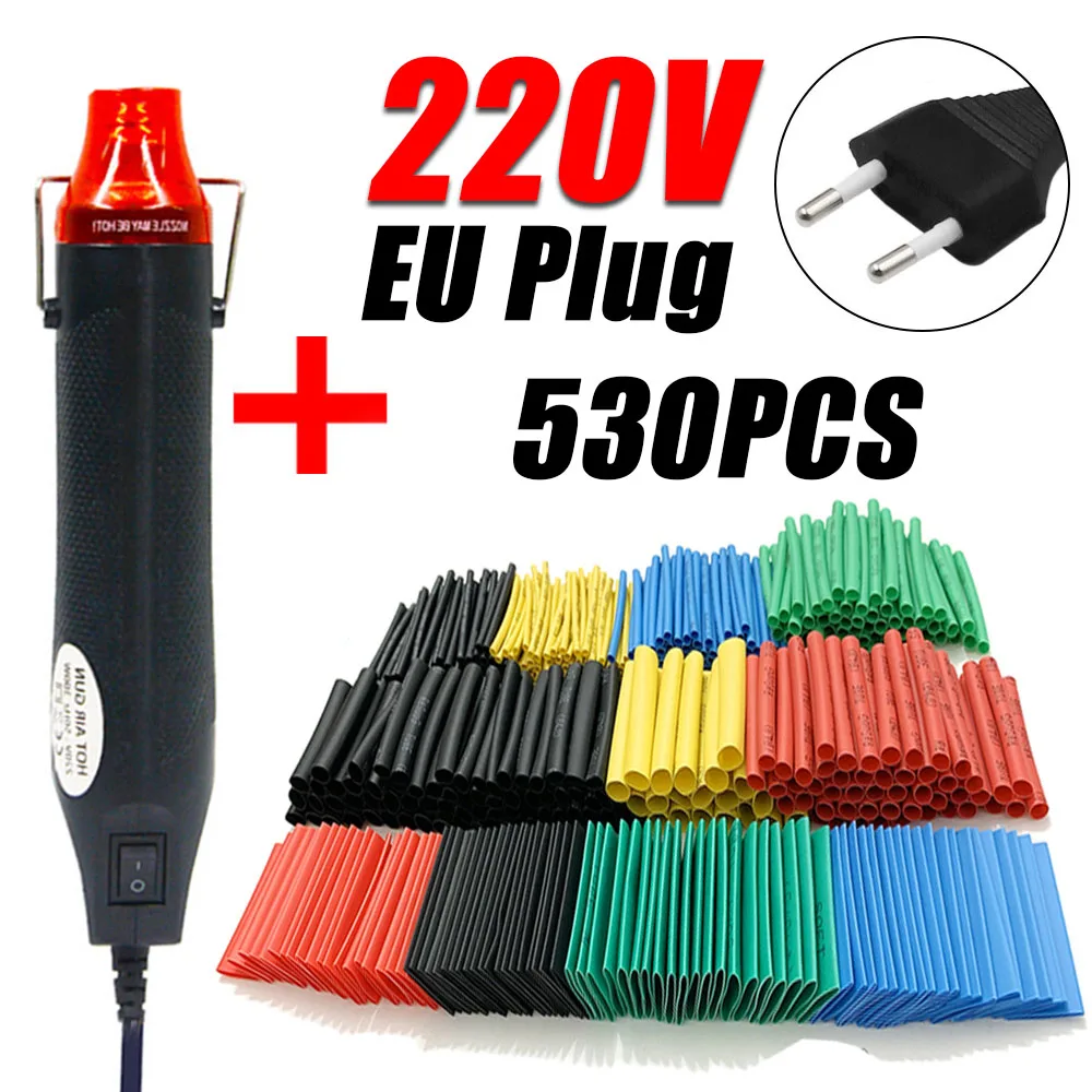 530PCS EU 220V