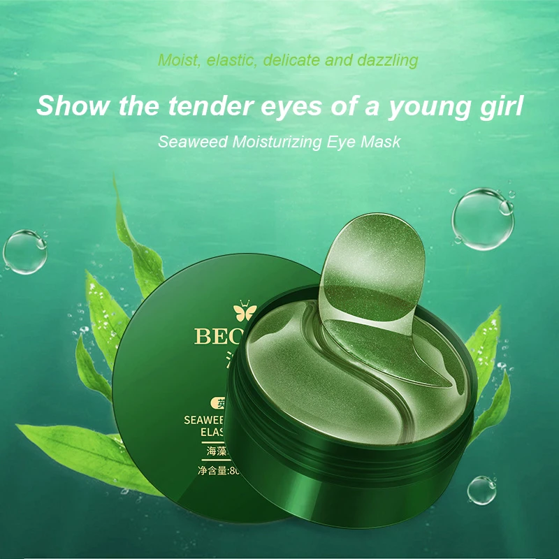 Description Picture 5 of itemSeaweed Moisturizing Elastic Eye Mask Anti Dark Circles Eyes Bags Eye Mask Wrinkle Removal Eye Patches Korean Skin Care Products