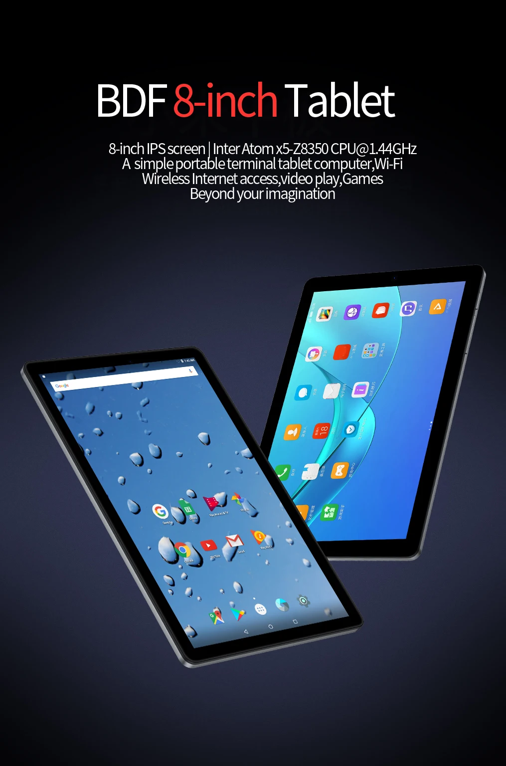 Description Picture 3 of item8 Inch INTEL CPU Tablet Pc 2GB RAM 32GB ROM Quad Core Dual Cameras WiFi Bluetooth Google Play Cheap Children's favorite