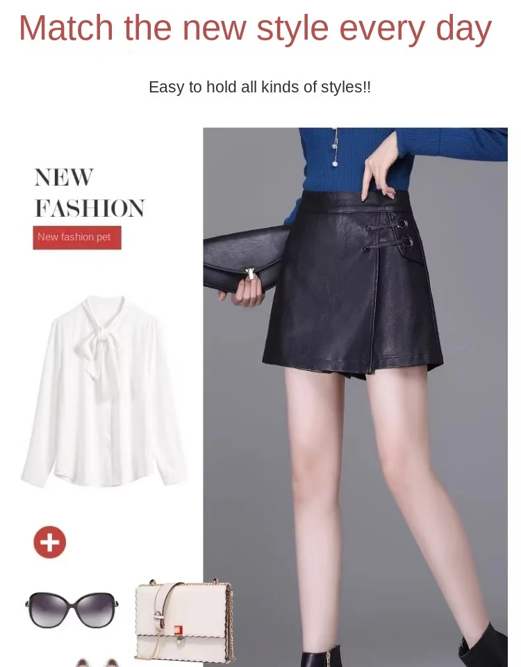 Description Picture 5 of itemCoffee Colored PU Leather Shorts for Women's Autumn and Winter 2023 New High Waisted Loose A-line Leggings